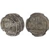 Image 1 : ILKHAN: Abaqa, 1265-1282, AR dirham (Marw), AH673, NGC AU details
