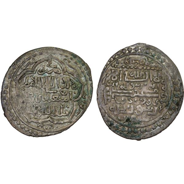 ILKHAN: Abu Sa'id, 1316-1335, AR dirham (1.69g), NM, AH723, bold VF