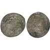 Image 1 : ILKHAN: Abu Sa'id, 1316-1335, AR dirham (1.69g), NM, AH723, bold VF