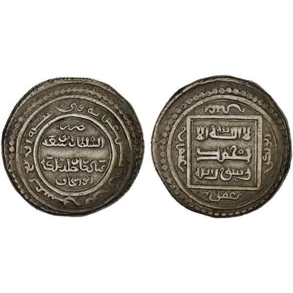 ILKHAN: Abu Sa'id, 1316-1335, AR 6 dirhams (10.67g), Abu Ishaq (Kazirun), AH724, VF-XF