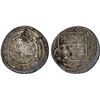 Image 1 : ILKHAN: Abu Sa'id, 1316-1335, AR dirham (1.63g), Samsun, AH724, VF-XF
