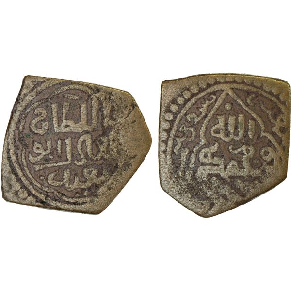 ILKHAN: Abu Sa'id, 1316-1335, AE fals (3.54g), MM, AH7x6 (probably 726), F-VF