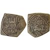 Image 1 : ILKHAN: Abu Sa'id, 1316-1335, AE fals (3.54g), MM, AH7x6 (probably 726), F-VF