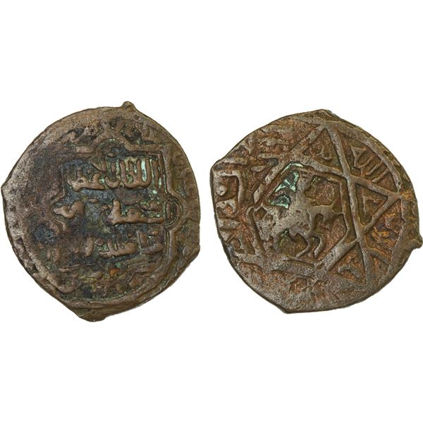 ILKHAN: Abu Sa'id, 1316-1335, AE fals (3.14g), Isfarayin, ND