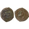 Image 1 : ILKHAN: Abu Sa'id, 1316-1335, AE fals (3.14g), Isfarayin, ND