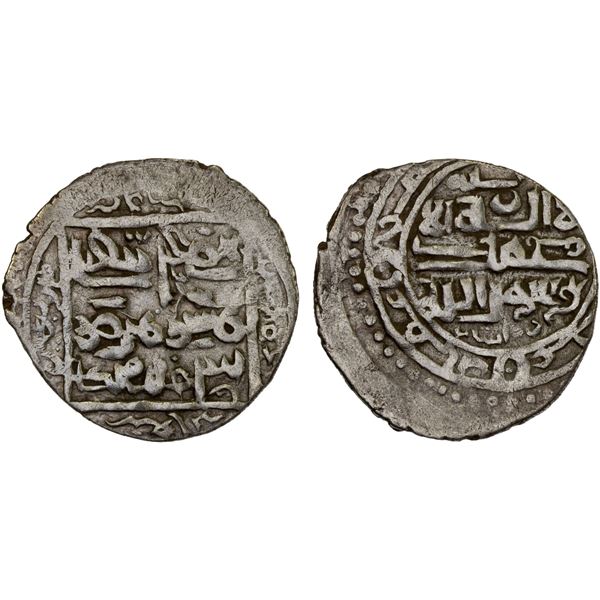 ILKHAN: Taghay Timur, 1336-1353, AR 6 dirhams (3.76g), Dihistan, AH748, XF