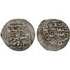 Image 1 : ILKHAN: Taghay Timur, 1336-1353, AR 6 dirhams (3.76g), Dihistan, AH748, XF