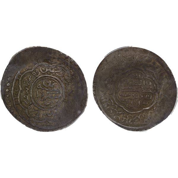 SARBADAR: 'Ali Mu'ayyad, 1362-1384, AR 6 dirhams, Damghan