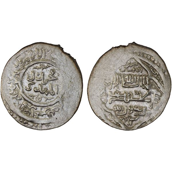 AFRASIYABID: Anonymous, ca. 1357-1370s, AR 4 dirhams (2.61g), Sari, AH7xx, crude VF