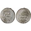 Image 1 : AFRASIYABID: Anonymous, ca. 1357-1370s, AR 4 dirhams (2.61g), Sari, AH7xx, crude VF