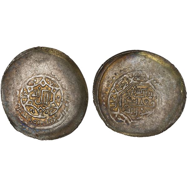 HUSAYNID: Sayyid Razi Kiya, 1396-1426, AR tanka (2.74g), [Lahijan], ND, XF-AU