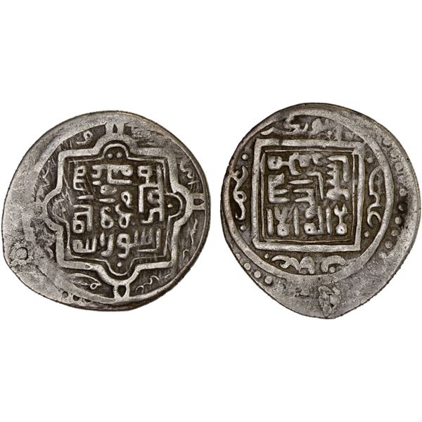 KART: Mu'izz al Din Husayn, AR 12 dirhams (8.53g), Herat, AH772, VF