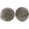 Image 1 : KART: Mu'izz al Din Husayn, AR 12 dirhams (8.53g), Herat, AH772, VF