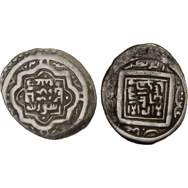 KART: Pir 'Ali, 1369-1382, AR 12 dirhams (7.60g), Herat, AH773, About VF