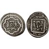 Image 1 : KART: Pir 'Ali, 1369-1382, AR 12 dirhams (7.60g), Herat, AH773, About VF