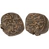 Image 1 : MEHRABANID: Qutb al-Din Muhammad 'Ali, 1404-1419, AE fals (5.70g), Nimruz, AH809, F-VF