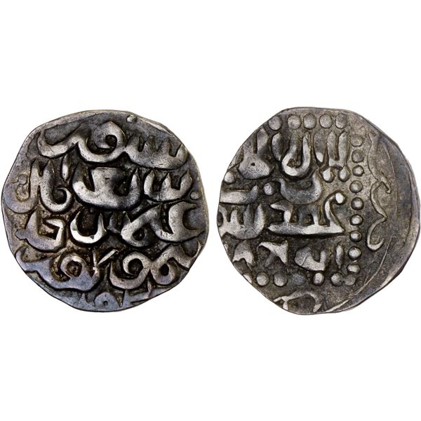 TIMURID: Timur, 1370-1405, AR dirham (miri) (1.56g), Samarqand, AH786, XF