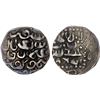 Image 1 : TIMURID: Timur, 1370-1405, AR dirham (miri) (1.56g), Samarqand, AH786, XF