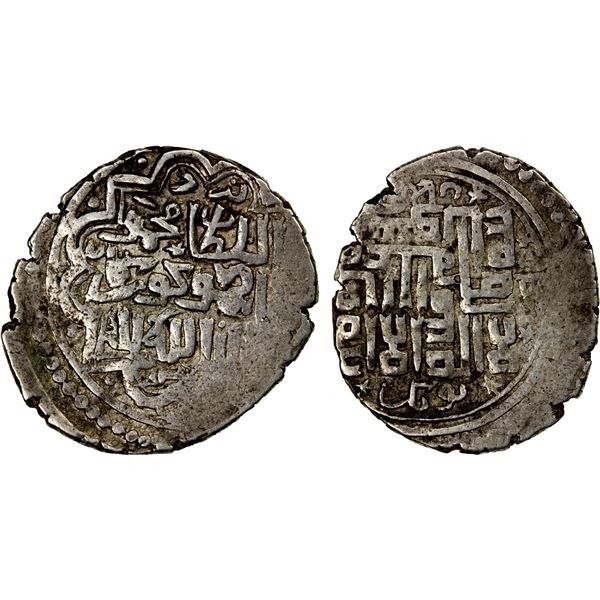 TIMURID: Timur, 1370-1405, AR tanka (6.12g), Yazd, ND, VF