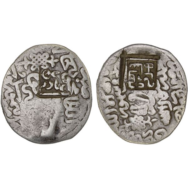 TIMURID: Timur, 1370-1405, AR tanka (4.99g), Abarquh, DM (probably 80x), F-VF