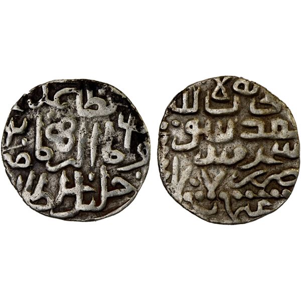 TIMURID: Khalil Sultan, 1405-1409, AR 1/4 tanka (miri) (1.55g), Samarqand, AH707 (error for 807), VF