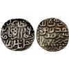 Image 1 : TIMURID: Khalil Sultan, 1405-1409, AR 1/4 tanka (miri) (1.55g), Samarqand, AH707 (error for 807), VF