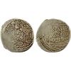 Image 1 : TIMURID: Ulugh Beg I, 1447-1449, AR tanka (5.15g), Samarqand, AH853, VF