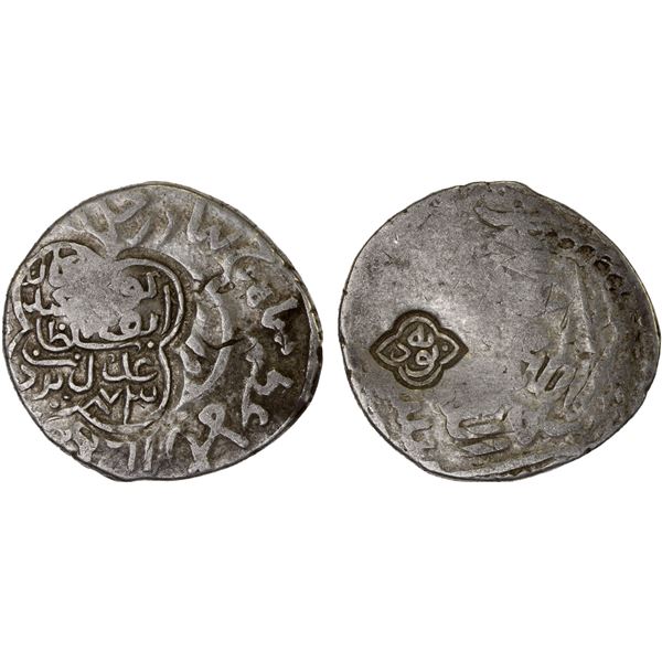 TIMURID: Abu Sa'id, 1451-1469, AR tanka (5.21g), Yazd, AH873, VF