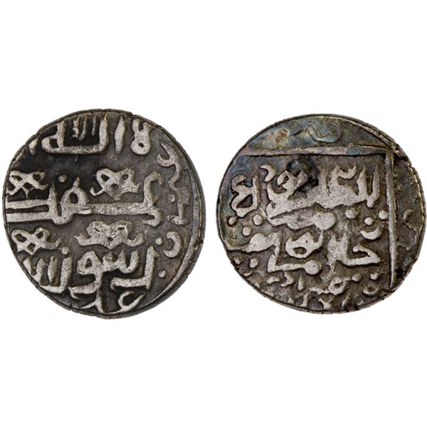 QARA QOYUNLU: Qara Yusuf, 1406-1420, AR 1/3 tanka (1.76g), 'Imadiya, ND, F-VF