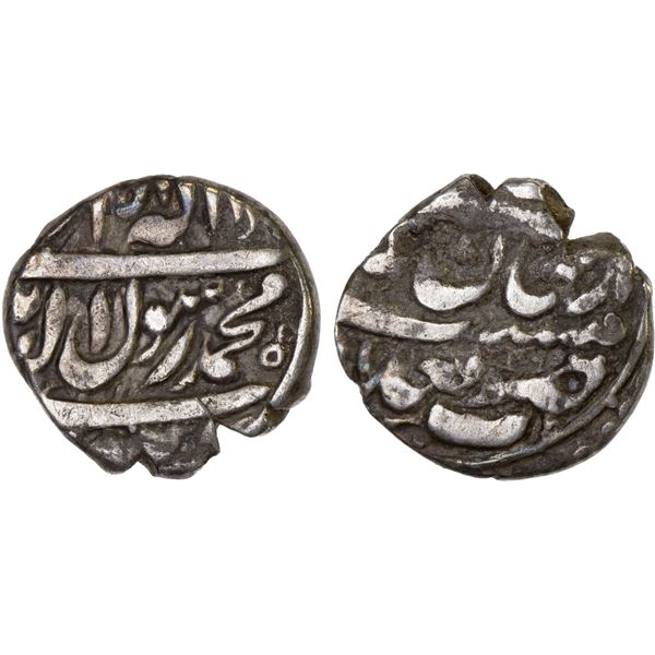 SAFAVID: Safi I, 1629-1642, AR 2 shahi (3.75g), Baghdad, ND, F-VF