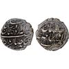 Image 1 : HOTAKI: Azad Khan, 1750-1757, AR shahi (1.14g), Isfahan, AH1168, choice VF