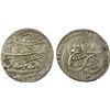 Image 1 : AFSHARID: Nadir Shah, 1735-1747, AR abbasi (5.35g), Mashhad, AH1150, XF