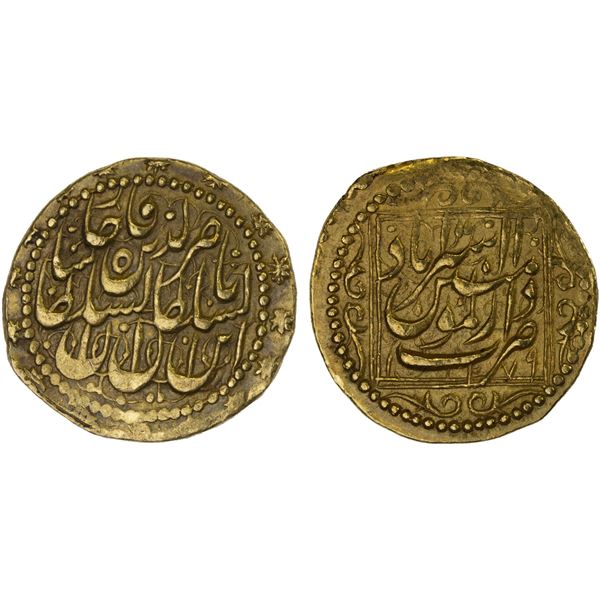 QAJAR: Nasir al-Din Shah, 1848-1896, AV toman (3.37g), Astarabad, AH1279, XF