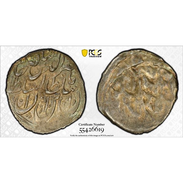 QAJAR: Nasir al-Din Shah, 1848-1896, AR 1/8 qiran (0.56g), NM, ND, PCGS MS62