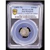 Image 2 : QAJAR: Nasir al-Din Shah, 1848-1896, AR 1/8 qiran (0.63g), NM, ND, PCGS AU58