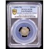 Image 2 : QAJAR: Nasir al-Din Shah, 1848-1896, AR 1/8 qiran (0.57g), NM, ND, PCGS AU58