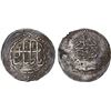 Image 1 : SHIRVAN: Fath 'Ali Khan, 1766-1788, AR abbasi (3.31g), Shamakhi, AH1188, XF