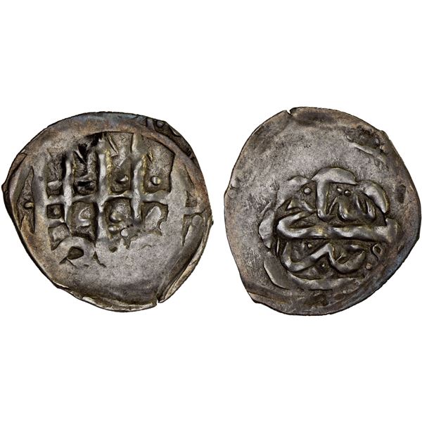 SHIRVAN: Qasim Khan, 1789-1794, AR abbasi (2.26g), Shimakhi, AH1209, nice VF