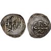 Image 1 : SHIRVAN: Qasim Khan, 1789-1794, AR abbasi (2.26g), Shimakhi, AH1209, nice VF