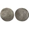 Image 1 : SHAYBANID: 'Abd al-Latif, 1540-1552, AR tanka (4.61g), Bukhara, AH952, F-VF