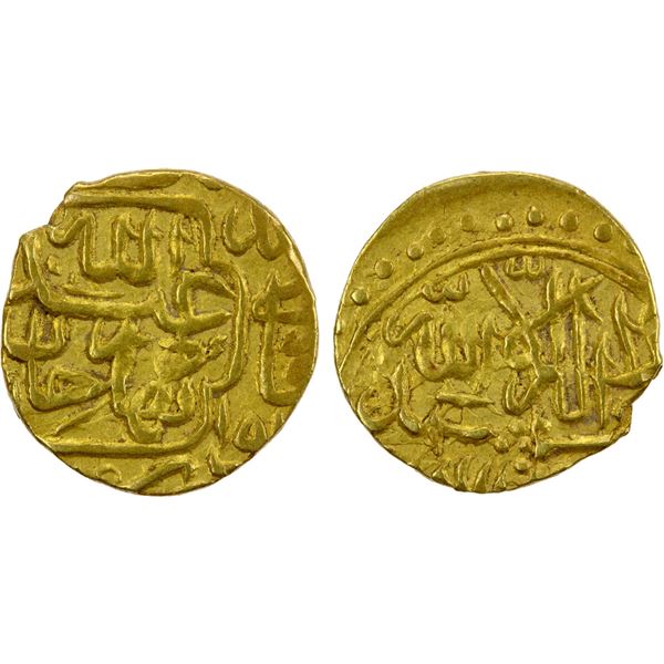 SHAYBANID: 'Abd Allah II, 1583-1598, AV 1/12 Indian mohur (0.95g), [Badakhshan], ND, choice XF