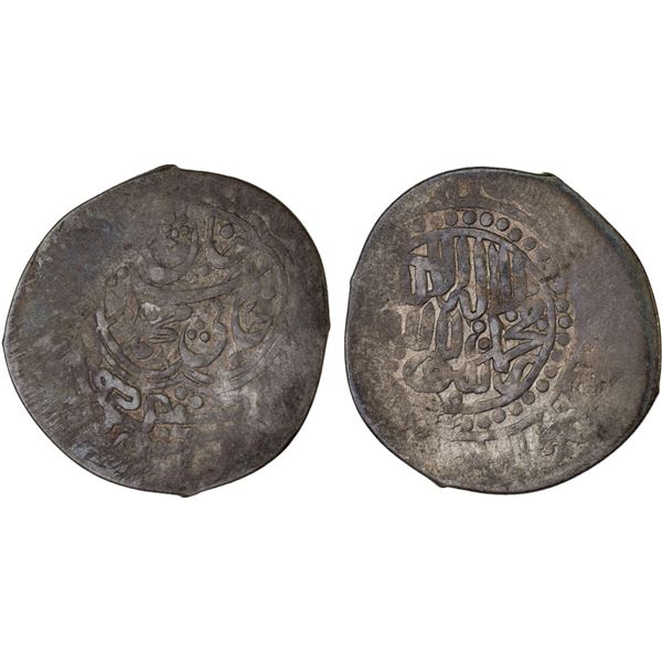 JANID: Jani Muhammad Khan, 1598-1601, AR tanka (4.58g), Baldat Balkh, DM, VF