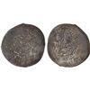 Image 1 : JANID: Jani Muhammad Khan, 1598-1601, AR tanka (4.58g), Baldat Balkh, DM, VF