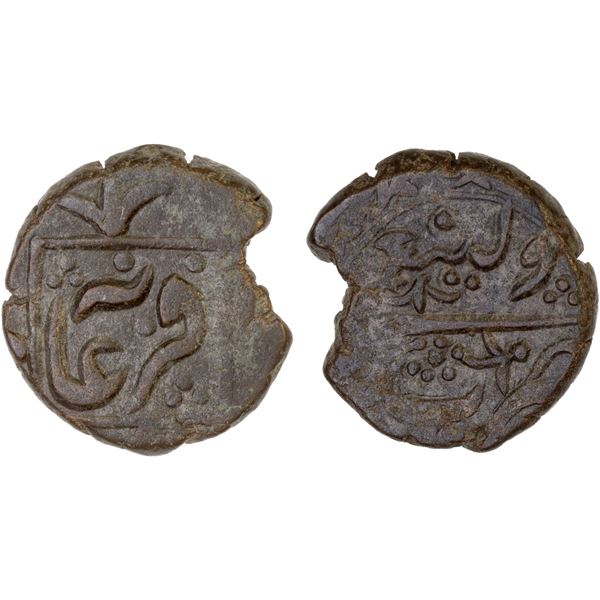 KHOQAND: Muhammad 'Ali Khan, 1823-1842, AE pul (3.49g), Ferghana, ND, VF
