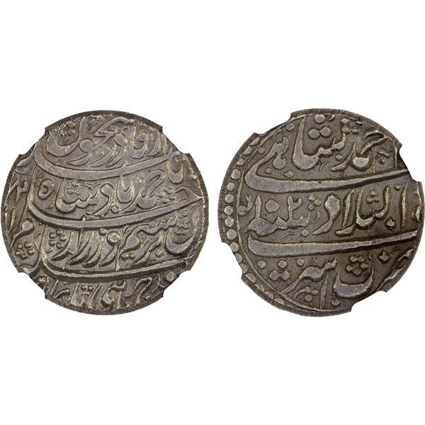 DURRANI: Ahmad Shah, 1747-1772, AR rupee, Ahmadshahi (= Qandahar), AH1172 year 12, NGC AU53