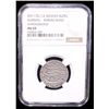 Image 2 : DURRANI: Ahmad Shah, 1747-1772, AR rupee, Ahmadshahi (= Qandahar), AH1172 year 12, NGC AU53