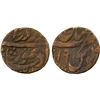 Image 1 : DURRANI: Taimur Shah, 1772-1793, AE falus (12.02g), Multan, AH1207 year 19, VF-XF