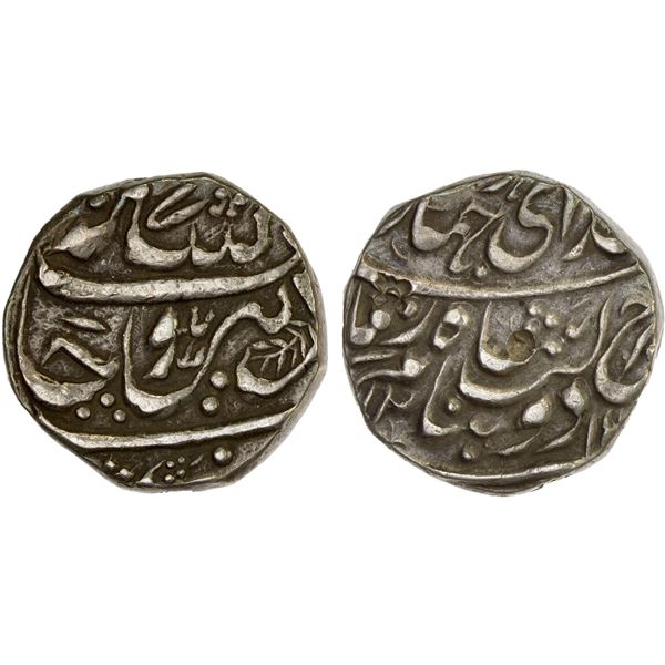 DURRANI: Shah Zaman, 1793-1801, AR rupee (11.03g), Derajat, AH1212 year 7, choice VF