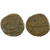 Image 1 : DURRANI: Shah Zaman, 1793-1801, AE falus (11.22g), Multan, AH1215 year 8, VF