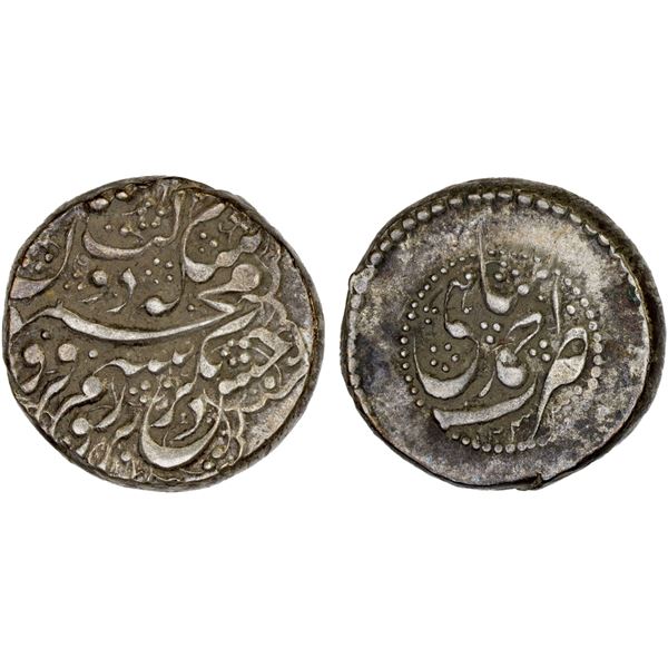 DURRANI: Mahmud Shah, 1801-1829, AR rupee (10.27g), Ahmadshahi, AH1233, XF